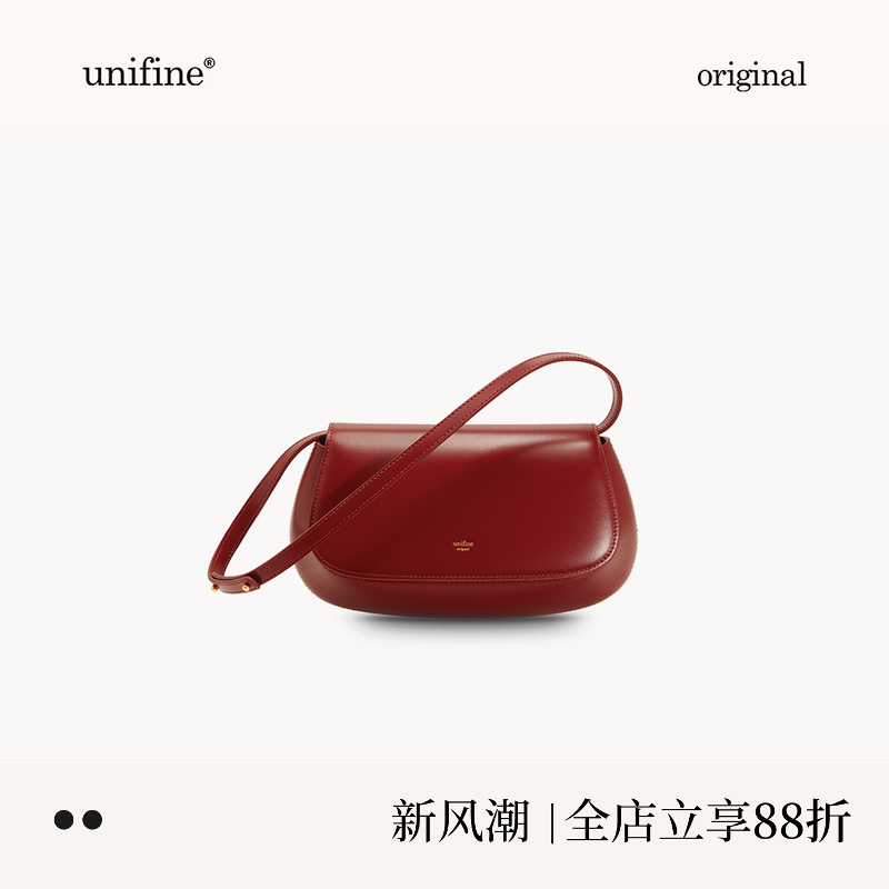 【金靖同款】unifine新款腋下包轻奢小众斜挎包通勤单肩女包包
