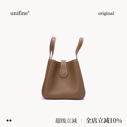 unifine牛皮菜篮子包包