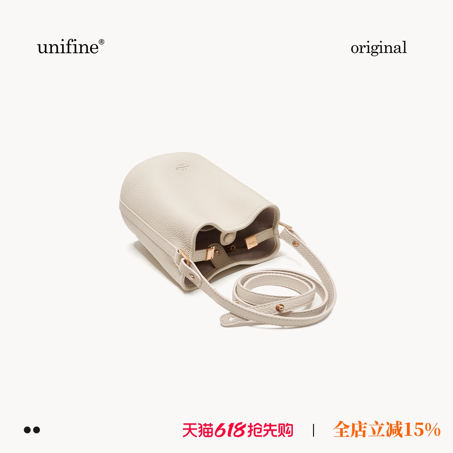 真皮云朵桶单肩手提斜挎水桶包