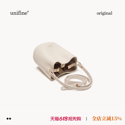 真皮云朵桶单肩手提斜挎水桶包