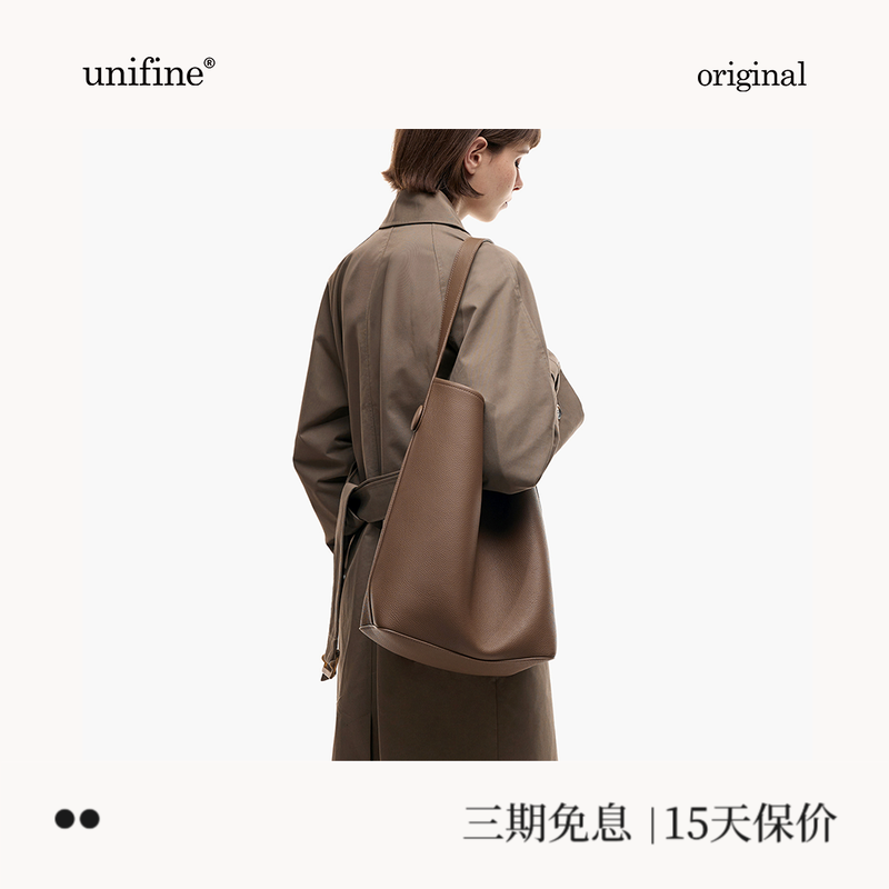 UNIFIEN水桶包高级感小众通勤风
