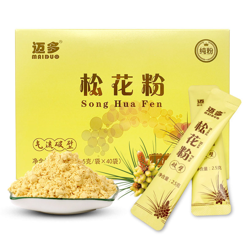 迈多松花粉100g云南腾冲马尾松花粉片正宗头道粉破壁松花粉