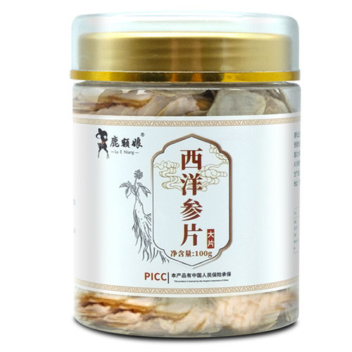 洋参片长白山花旗参瓶装东北西洋参整支切片