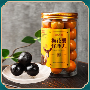 永效梅花鹿仔鹿丸人参鹿茸片膏女士用鹿膏吉林双阳鹿乡250克