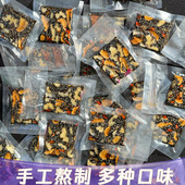 糕片 年货阿胶固元 手工阿胶糕独立包装 批发阿胶东阿驴皮阿胶礼盒装