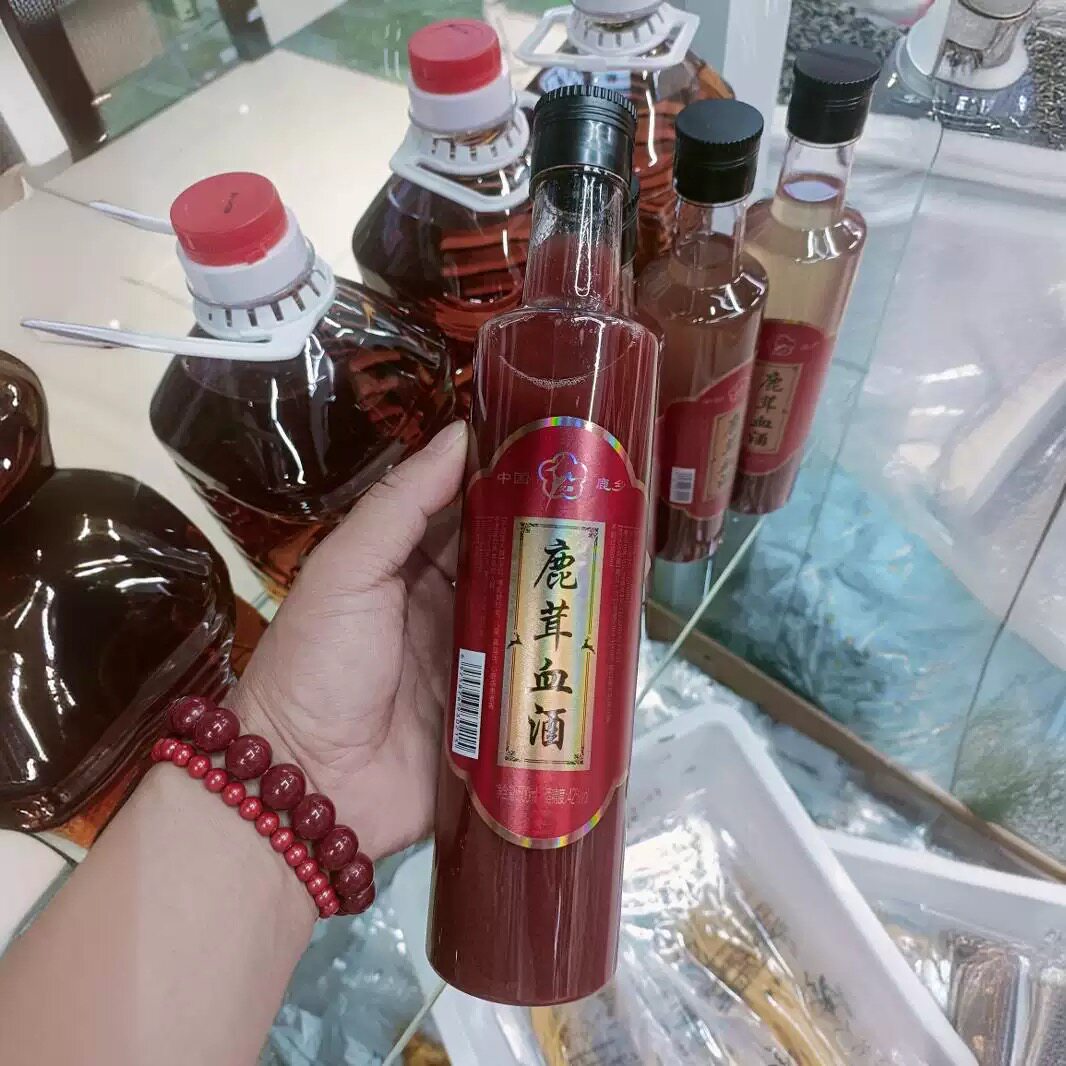 新鲜鹿茸血纯正东北梅花鹿鞭丸泡酒箐华液吉林高浓度加酒保鲜正品