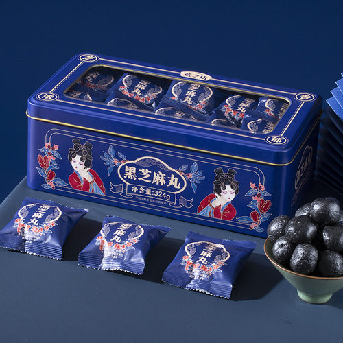 燕之坊0糖黑芝麻丸独立小袋装