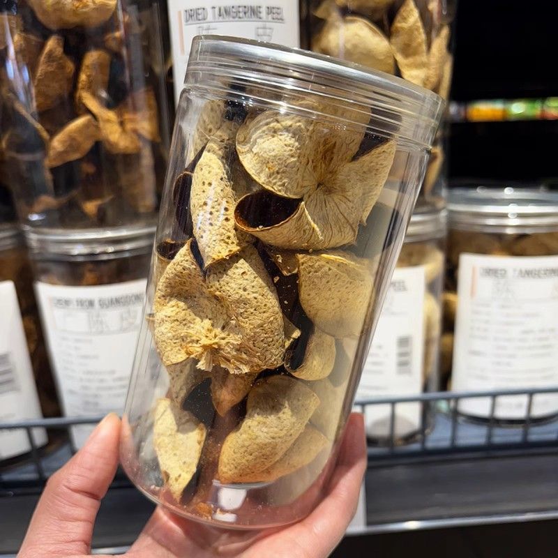 陈皮代用茶50g 无硫无添加免洗泡水喝线下超市原产地高品质陈皮