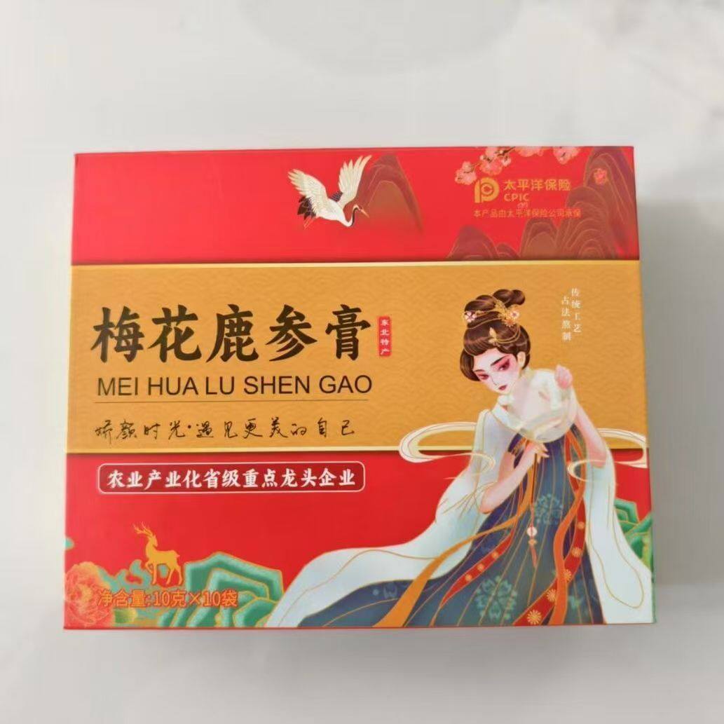 梅花鹿参膏女性提高免疫力阿胶鹿血肉苁蓉黄精调理大姨妈量少正品