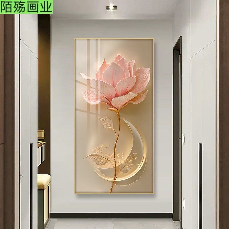 轻奢简约入户玄关装饰画走廊过道挂画寓意好客厅壁画花开富贵灯画,家居饰品,现代装饰画,淘宝优惠券,粉丝福利购,淘宝优惠卷