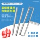 XB不锈钢绕丝线棒刮墨棒涂布器展色棒涂布棒涂料涂布涂膜器刮膜器
