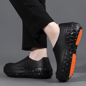 厨房工作鞋 防滑防水防油后厨上班专用鞋 秋季 厨师鞋 轮胎头鞋