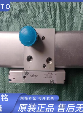 德国费斯托FESTO原装增压缸增压器DPA-40-10 537273全新正品现货