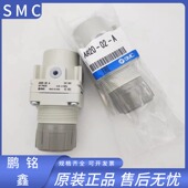 AR40 SMC原装 减压阀AR10 AR30 AR20