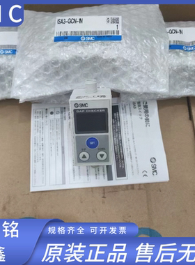 SMC气密检测传感器ISA3-GCP GCN HCP HCN 1LB M1LB L1 L2 R1 R2