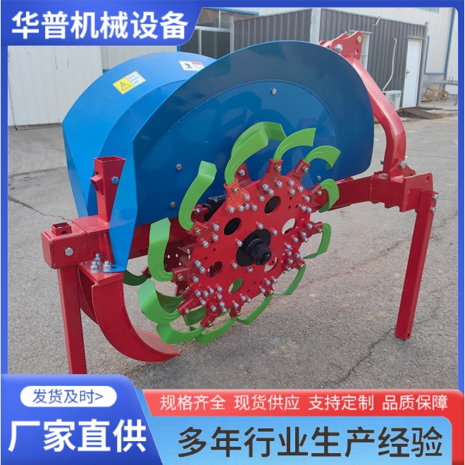加重开沟机 稻田起沟机 果园开沟机 水旱两用挖沟机 水渠挖沟机