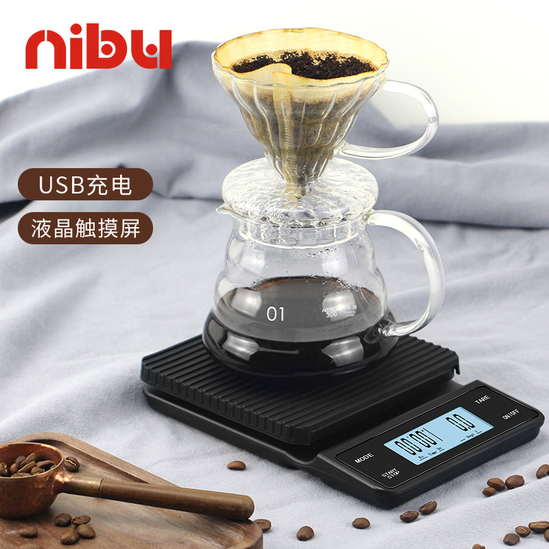 尼布电子称 液晶触屏USB充电版吧台称计时厨房克称手冲咖啡电子称