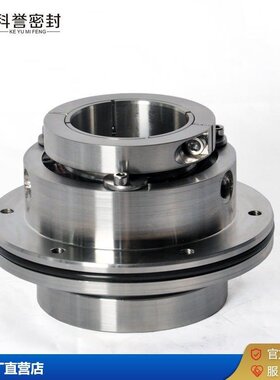 供应14/12G-G 16/14TU-AH 250PN 150ZGB 200ZGB脱硫泵机械密封
