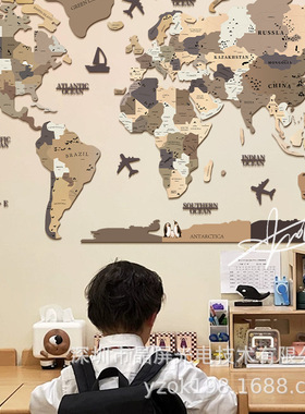 【跨境爆款】3D原木色世界地图拼图墙面壁装饰品挂件墙体worldmap