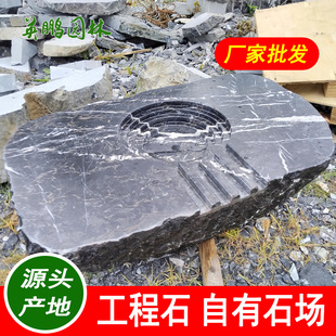 绽放花园 中山异型黑山石设计图加工 创造梦幻般的园林景观石材