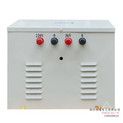 JMB2000VA500va照明行灯变压器380220v变36v24v12v工地低压变压器