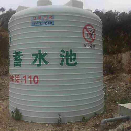 供应5立方水处理储水5000升水PE塑料冷却水塔