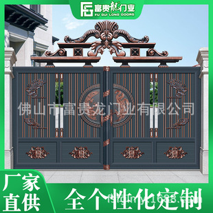 中式古典庭院大门 电动平移门别墅自动开关门 定制小区围墙大门