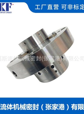 厂家供应 8B1D机械密封 前置泵机械密封 集装式机械密封 质保