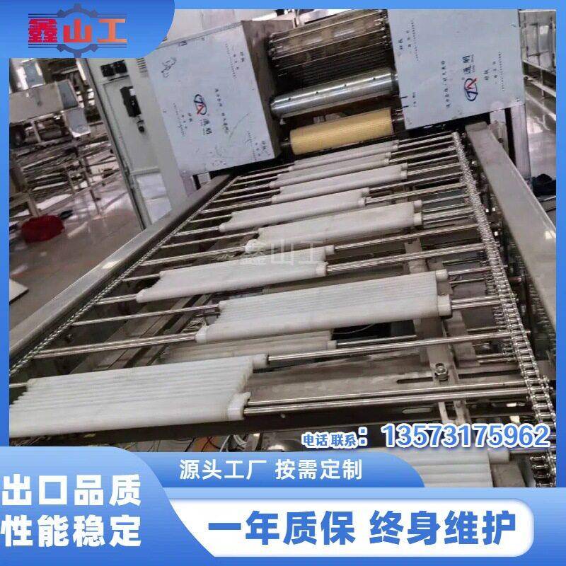 全自动非油炸波纹方便面加工设备油炸桶装袋装方便面成型设备