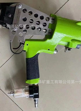 性能稳定锚网钉扣机 减少劳动强度锚网钉扣机 LWQ-11锚网连扣机