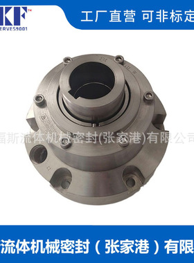 224机械密封224-55YX机械密封 选型定制机械密封 质保