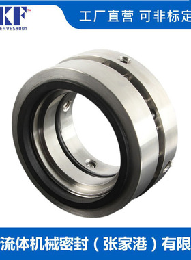 204E机械密封 耐酸碱釜用机械密封 204E-75机械密封 量大价优