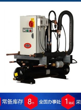 英国rcscutt半密封冷凝器Bock工业制冷应用稳定货源?每周到货冷