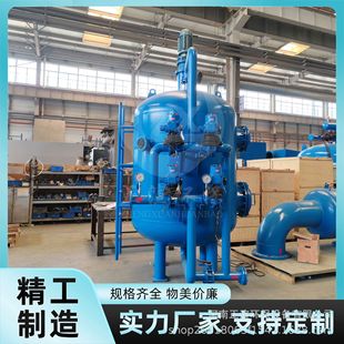 纤维球过滤器 油田主要过滤水中杂志和少量油