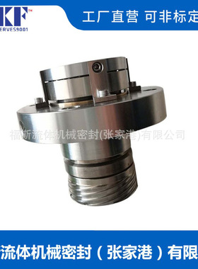 J00机械密封J00-65机械密封大弹簧内置机械密封 双端面机械密封