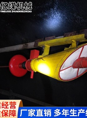 矿用自动隔爆装置ZS500厂家直销现货充足隔爆装置使用方便