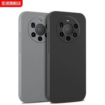 适用华为mate40pro+手机壳NOH一AN00新款mete40por十液态硅胶m4Opro+加男女mt全包防摔钢化膜proplus套meta