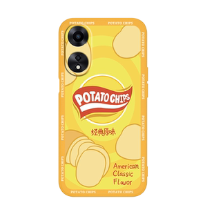 薯片适用oppoA58手机壳A1X新款A1pro硅胶A15G套A58X活力版卡通oppo5G男女opρo小众opp0pp0ppoA585G啊opa创意