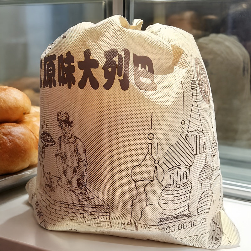 九0农大全麦大列巴抹茶红豆蓝莓巧克力味原味面包东北特产早餐