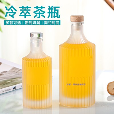 冷萃茶泡茶瓶新中式玻璃茶咖啡瓶