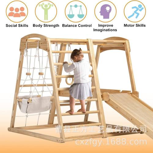 室内儿童宝宝攀爬架多功能感统训练玩具婴儿爬爬架爬爬梯幼儿园