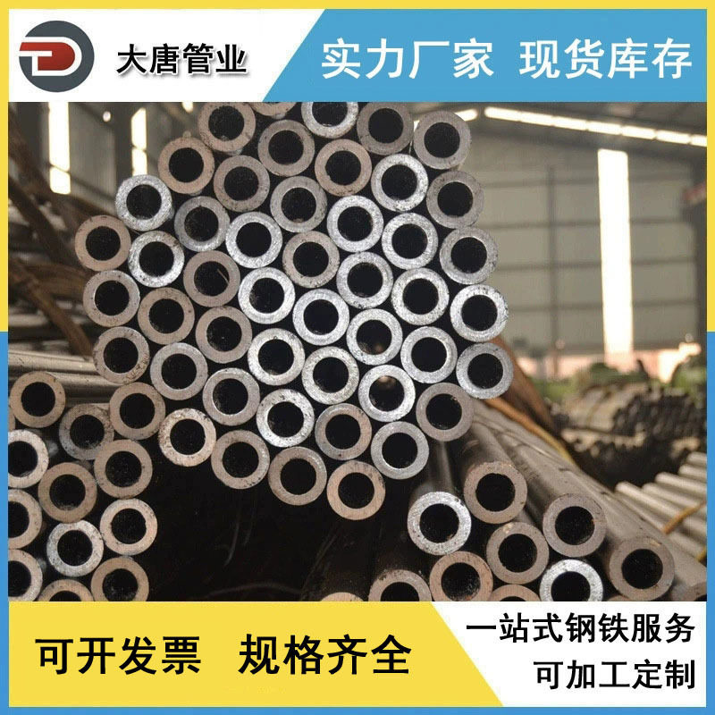 厂家生产 涂层吹氧管 小口径吹氧管 焊管炼钢吹氧管 耐火吹氧管