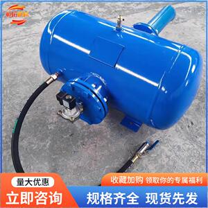 空气炮矿用防爆型高压脉冲空气破拱器煤仓料仓清堵器KQP-B