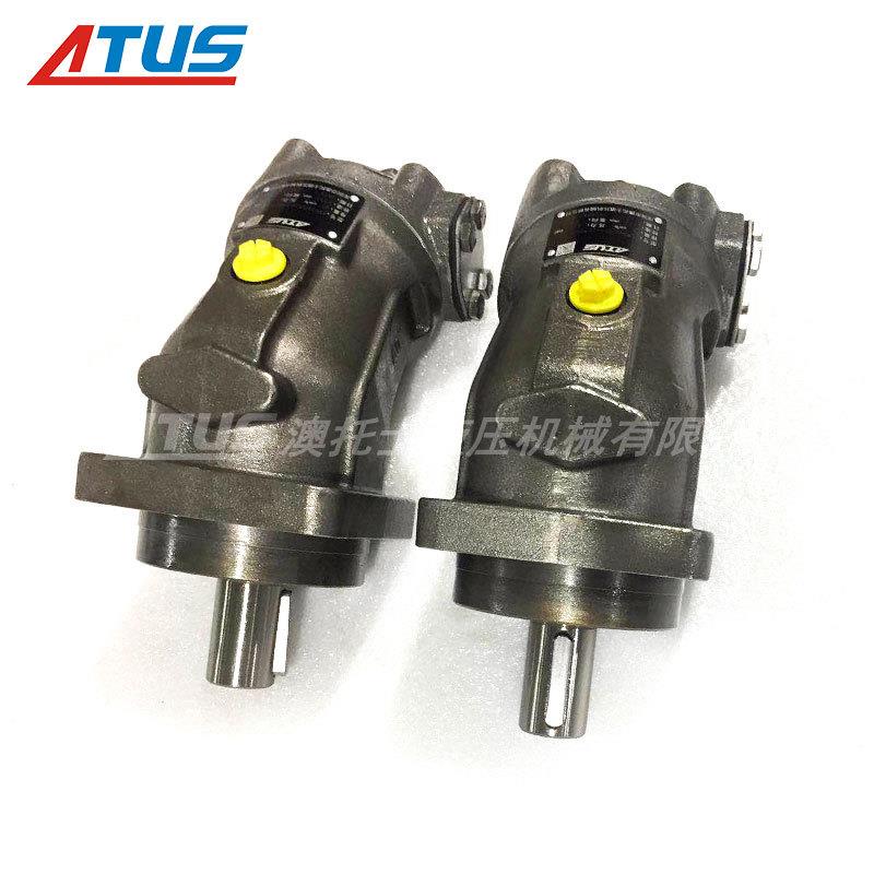 A2FM90斜轴柱塞定量液压马达8立方三一混凝土搅拌车液压马达