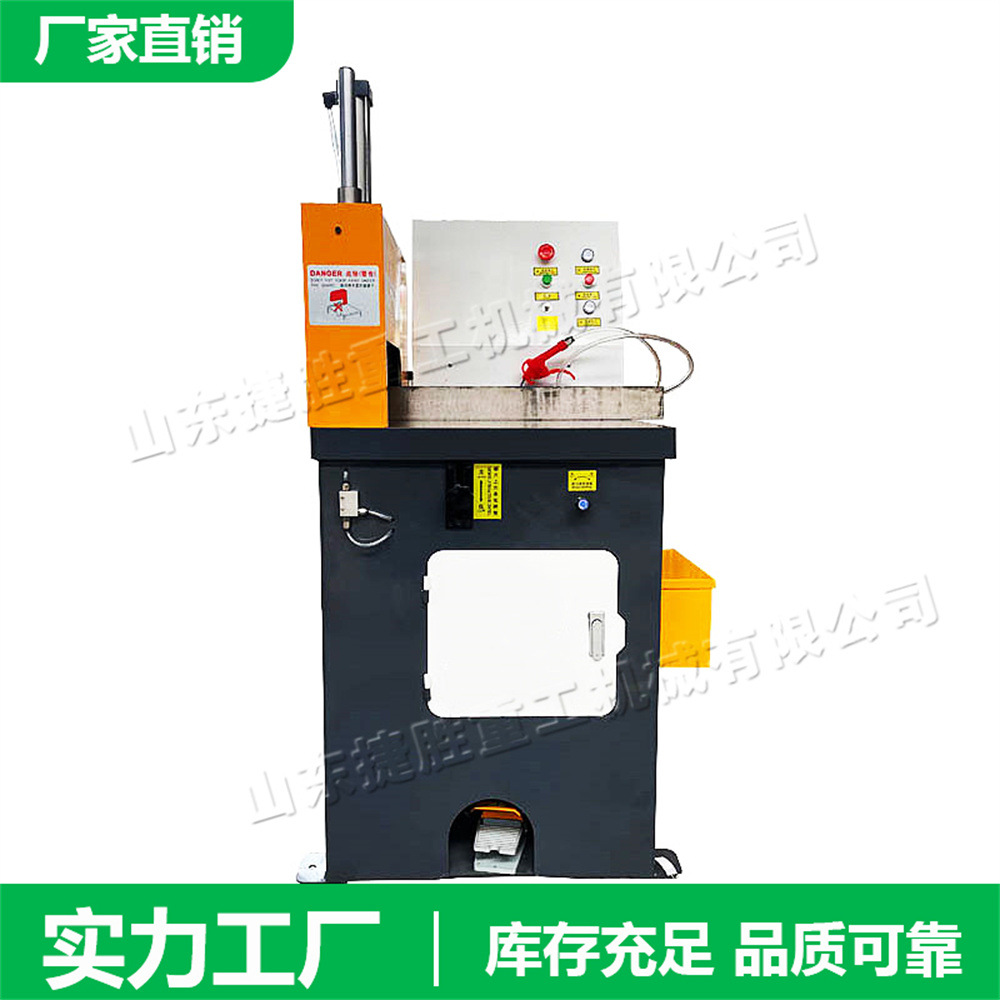 铝型材切割机 伺服数控无毛刺铝材铝棒圆锯机 塑料实心制品锯切机