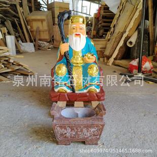 居家供奉石头土地公 寺庙青石白麻福德正神像 伯公伯母高度30-1米