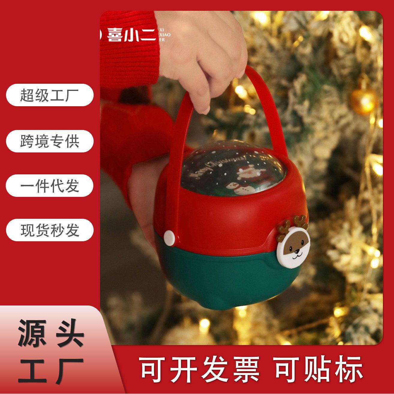 跨境新款圣诞苹果盒平安夜苹果手提包装麋鹿平安果盒圣诞节小礼品
