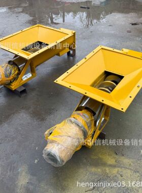 50公斤石灰石粉螺旋给粉机zcjb 金属铁粉锌粉定量给粉机 直供