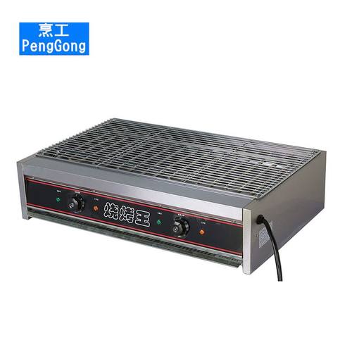 商用电热烧烤炉加宽无烟恒温烧烤机加大台式不锈钢烤肉串烤鸡翅u.