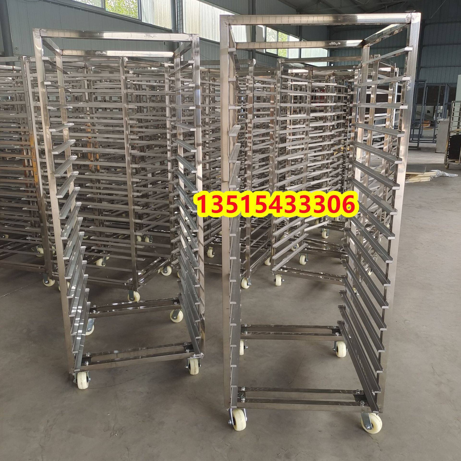 商用架子车 周转车 食品晾晒架 馒头蒸车架定做 移动周转车定做